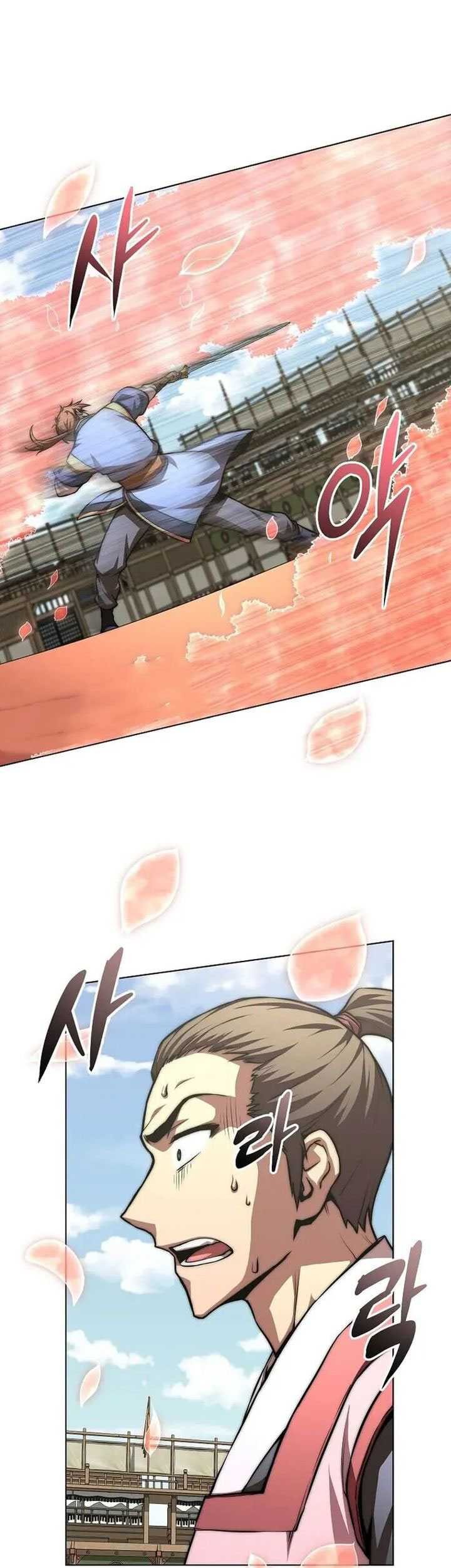 Youngest Son of the NamGung Clan Chapter 78 Gambar 12