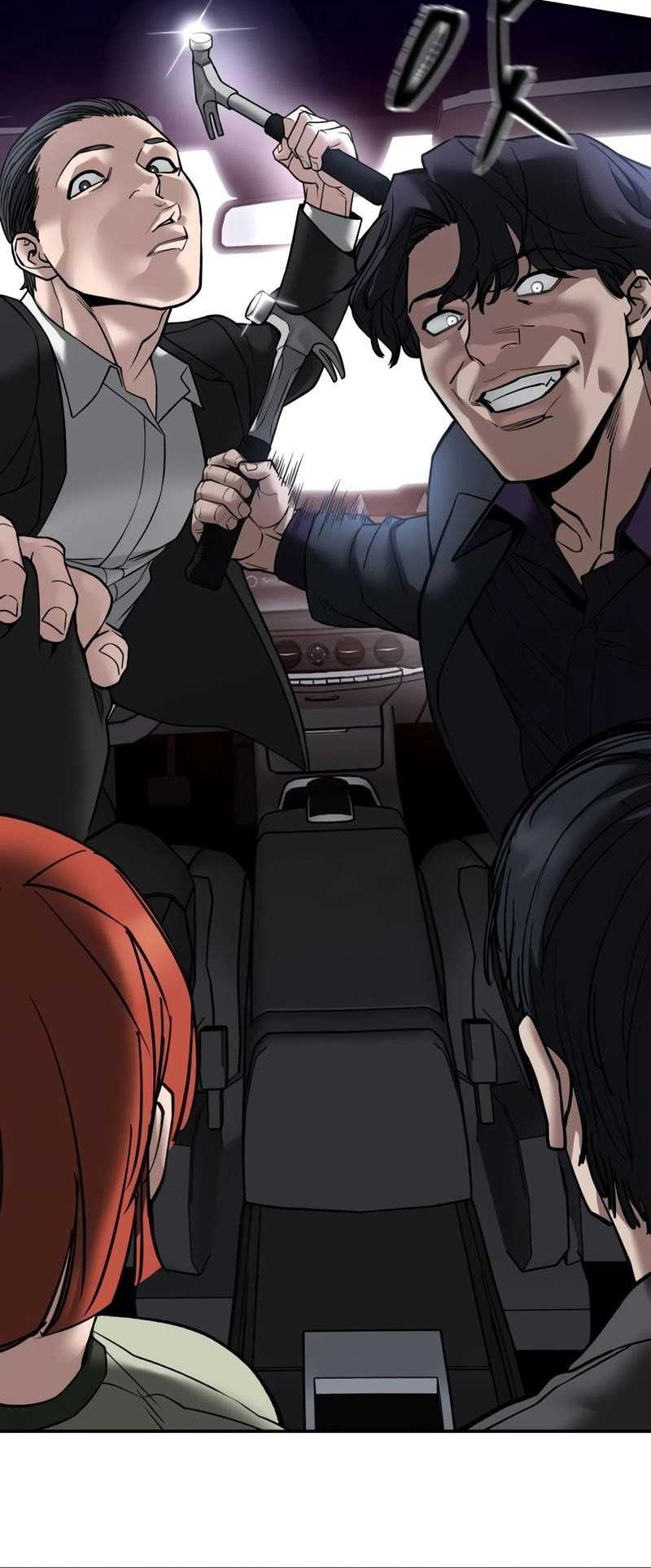 The Bully In Charge Chapter 133 Gambar 4