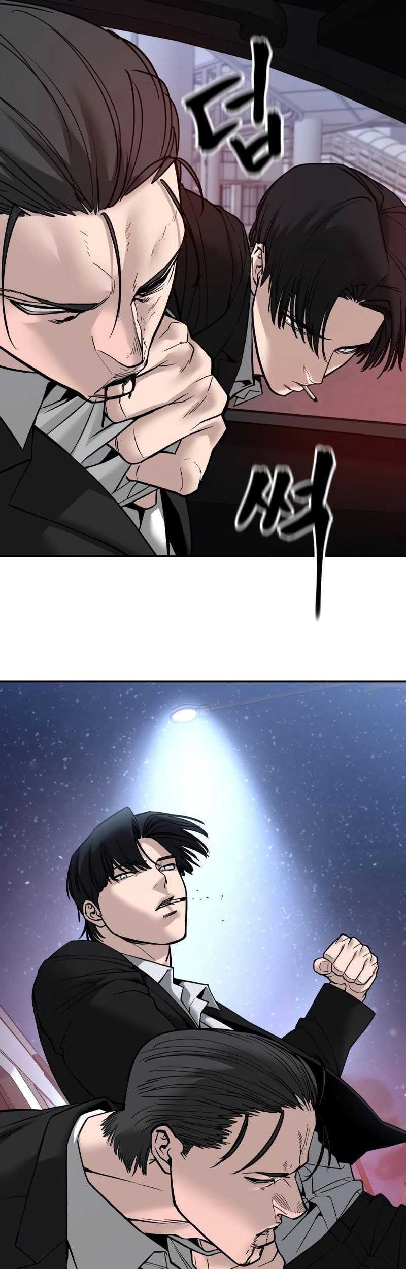 The Bully In Charge Chapter 133 Gambar 13