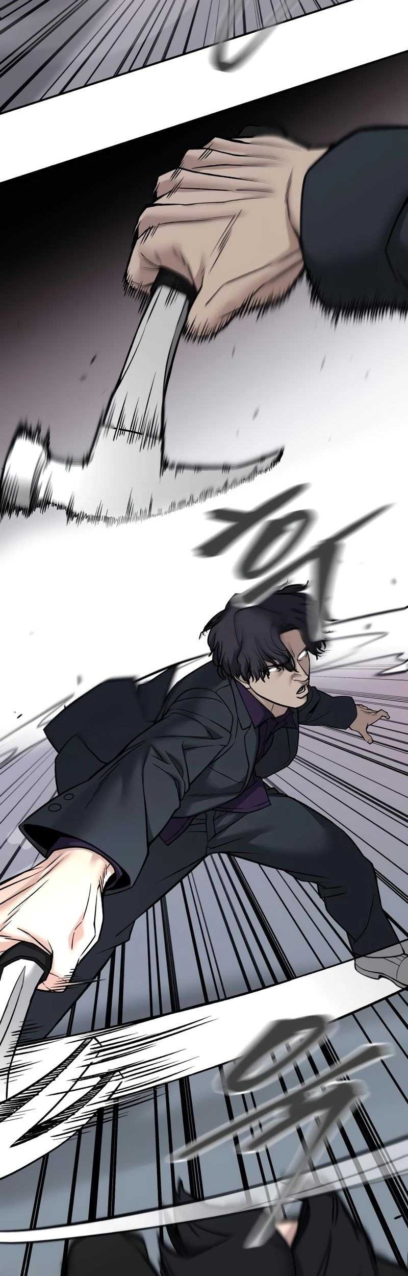 The Bully In Charge Chapter 133 Gambar 22