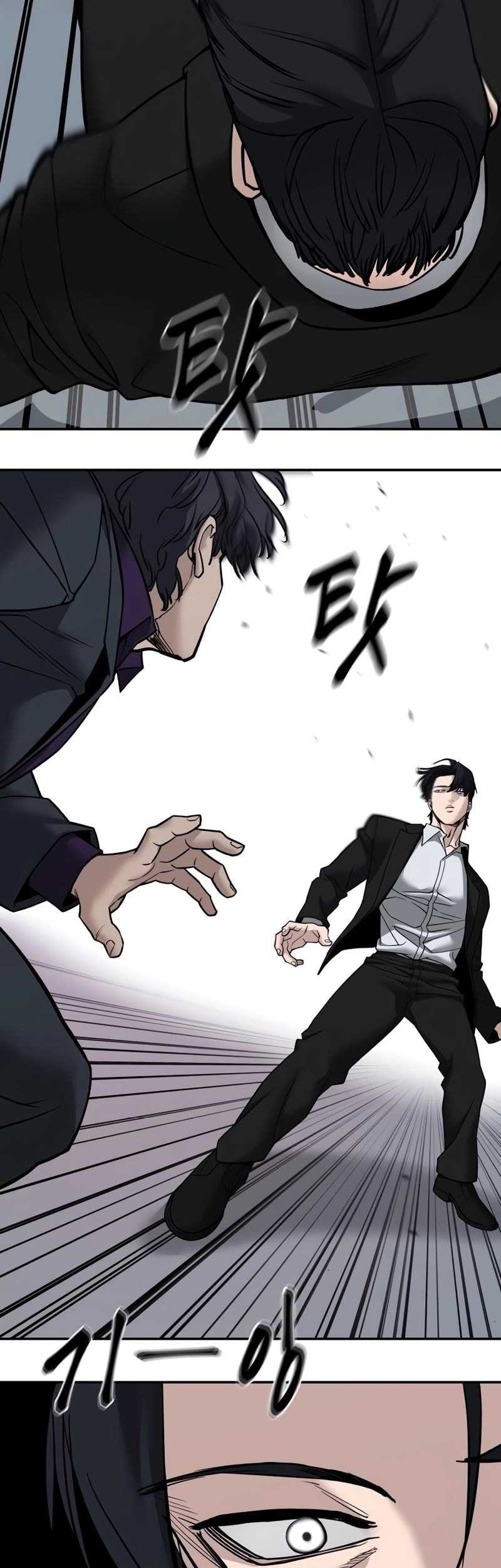 The Bully In Charge Chapter 133 Gambar 23