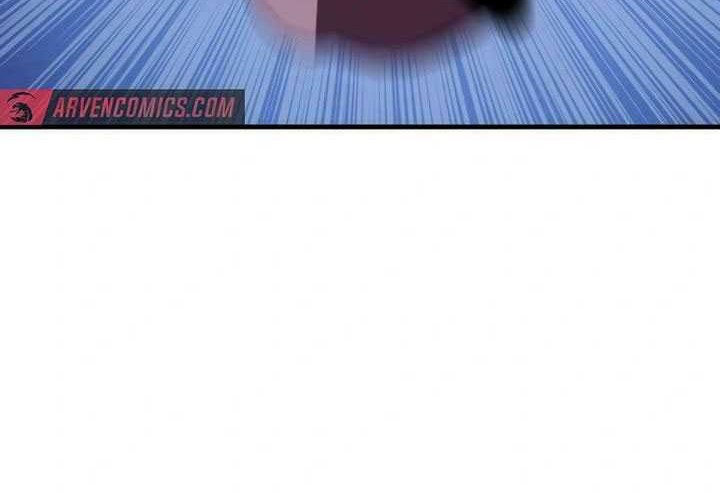 Killing Killer Chapter 89 Gambar 51