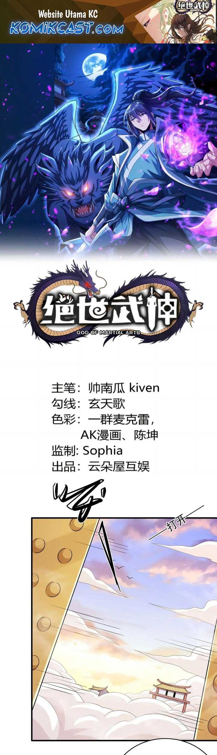 Manhua God of Martial Arts Chapter 792 gambar nomor 2