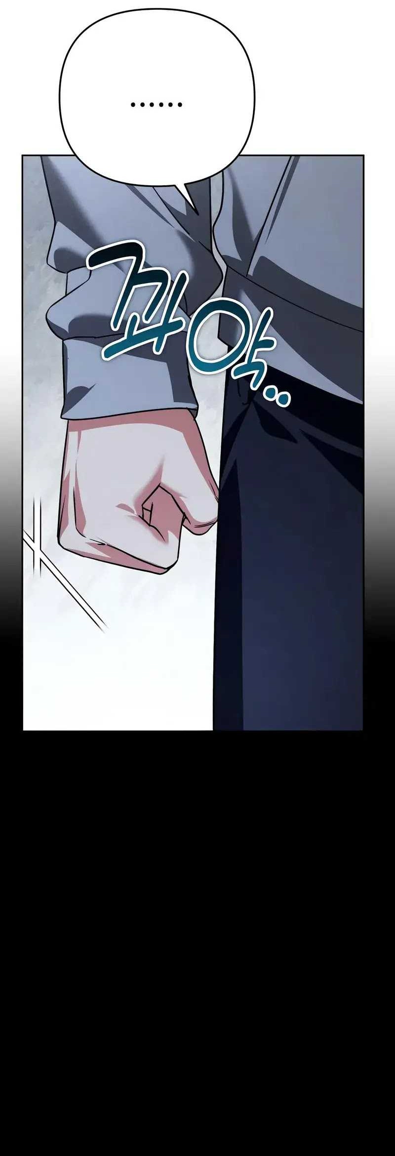 All My Alter Egos Are Tycoons Chapter 35 Gambar 67