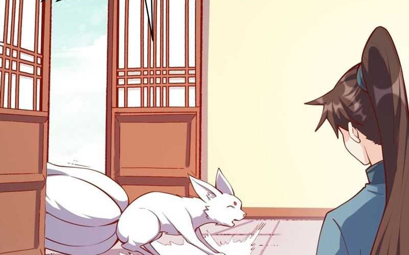 I’m Actually A Cultivation Bigshot Chapter 464 Gambar 16