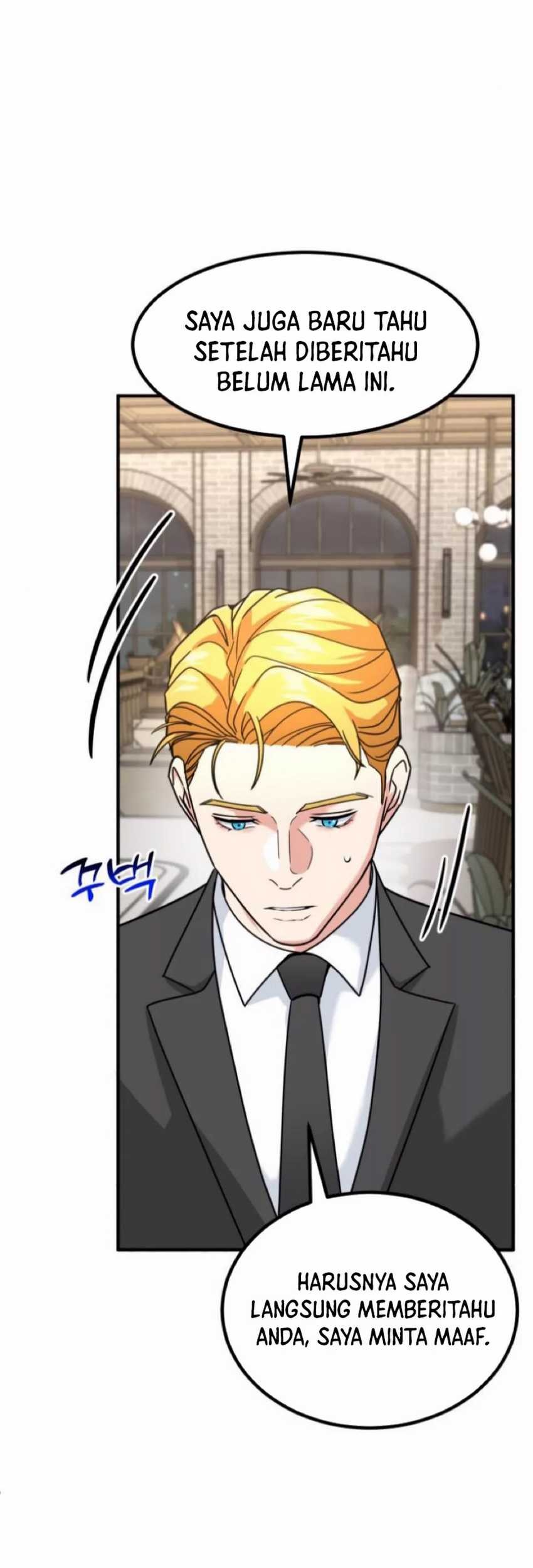 The Investor Who Sees The Future Chapter 45 Gambar 51