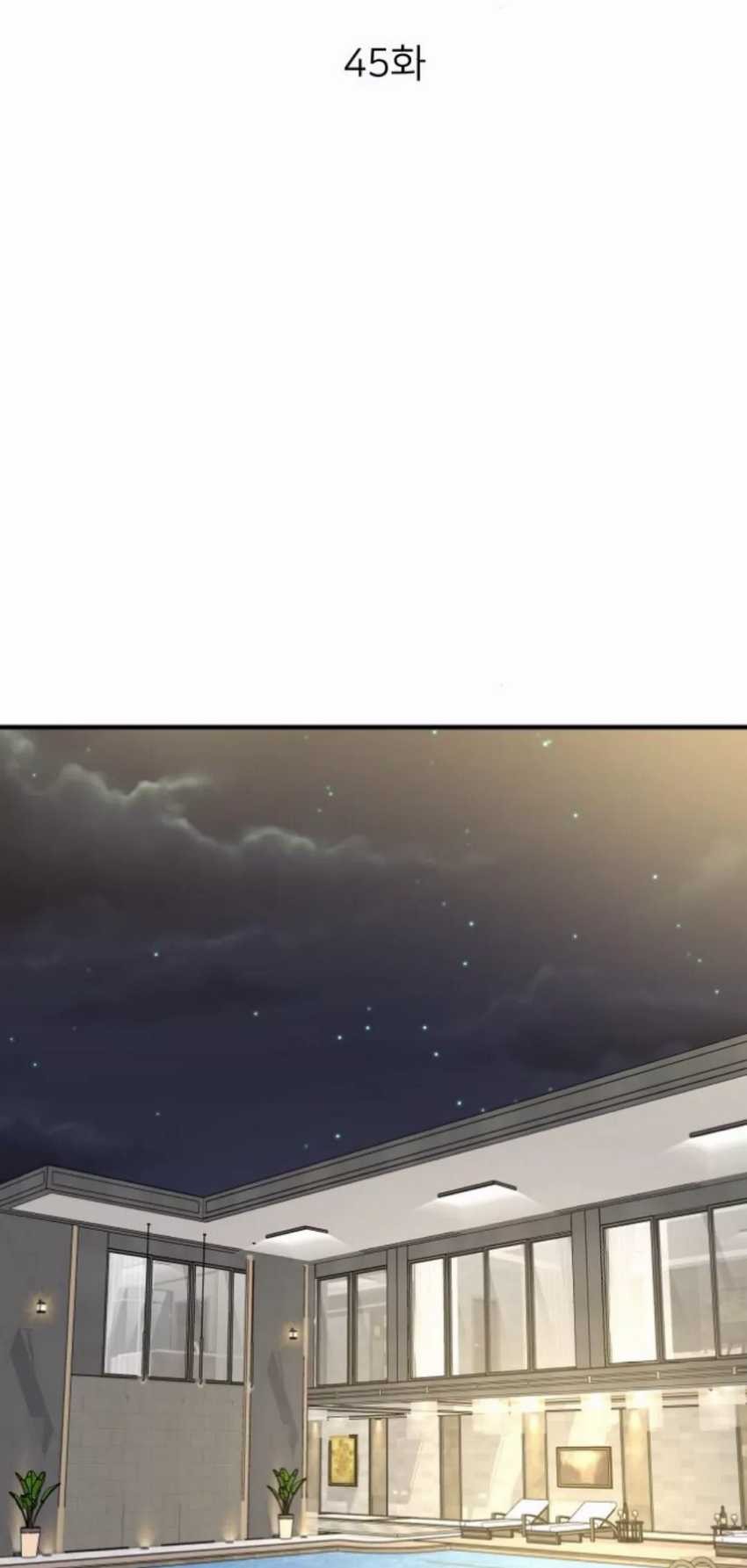 The Investor Who Sees The Future Chapter 45 Gambar 20