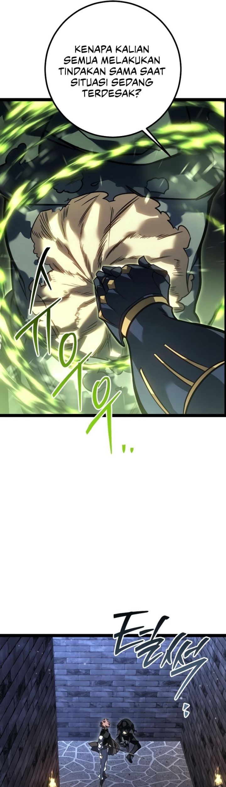 Regressing As The Reincarnated Bastard Of The Sword Clan Chapter 47 Gambar 55