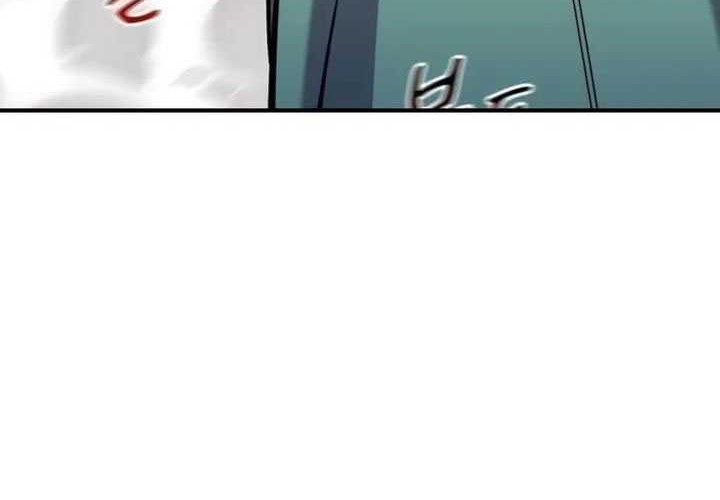 Auto-Hunting With Clones Chapter 137 Gambar 23