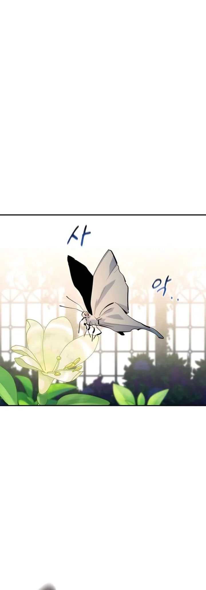 Auto-Hunting With Clones Chapter 137 Gambar 39