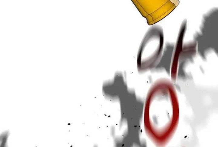 Auto-Hunting With Clones Chapter 137 Gambar 79