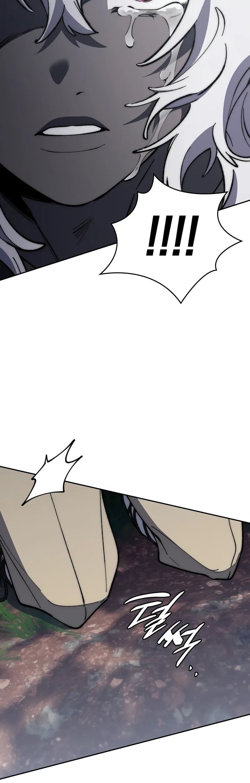 Dungeon Architect Chapter 26 Gambar 93