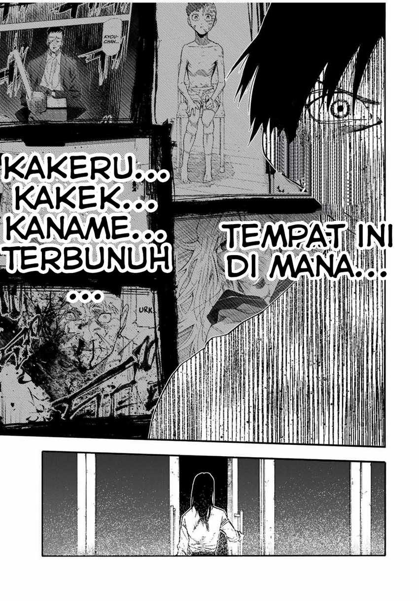 Juujika no Rokunin Chapter 193 Gambar 12