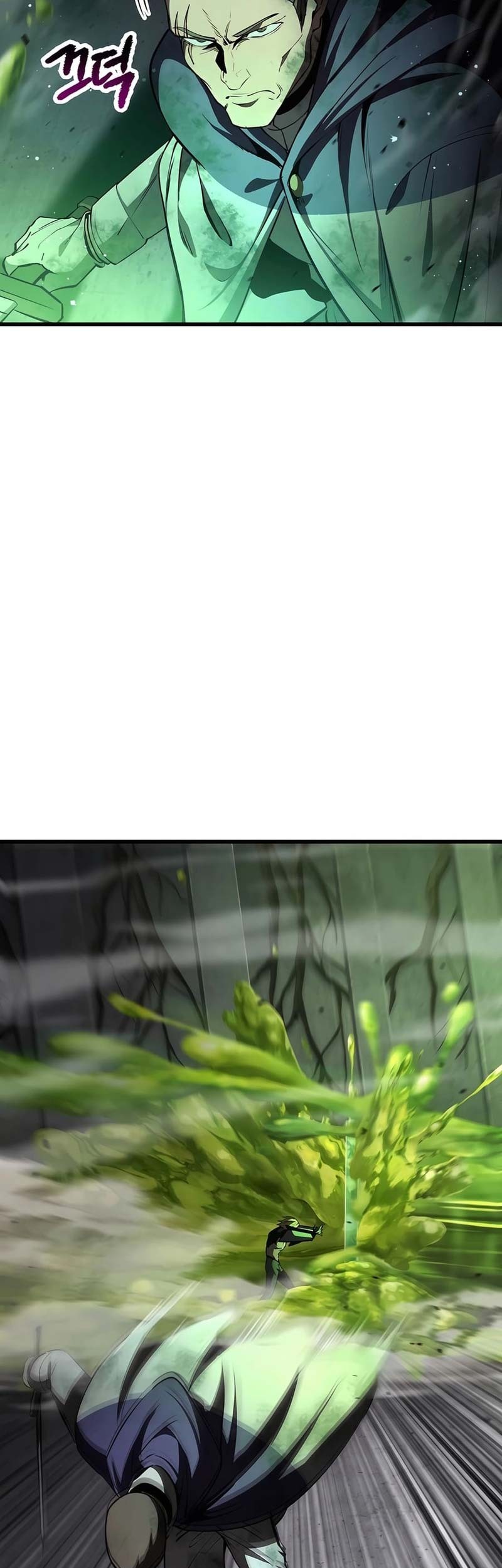 Sword King Chapter 238 Gambar 28