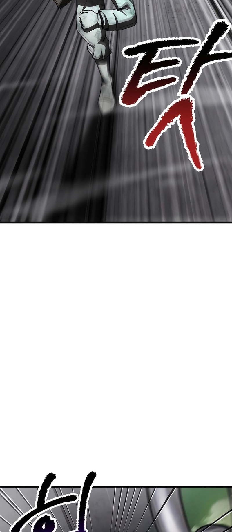 Sword King Chapter 238 Gambar 29