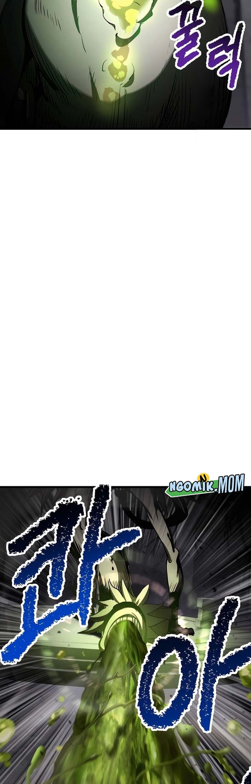 Sword King Chapter 238 Gambar 22