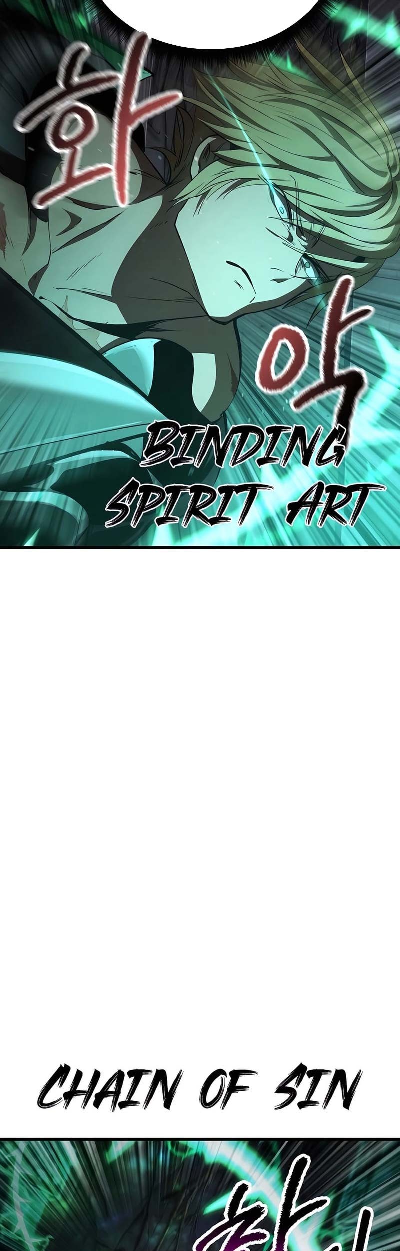 Sword King Chapter 238 Gambar 54