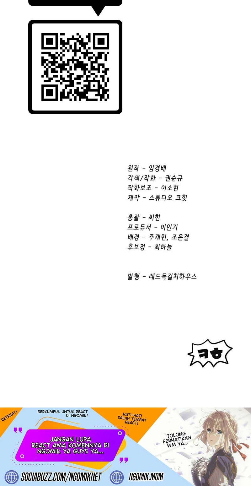 Sword King Chapter 238 Gambar 77