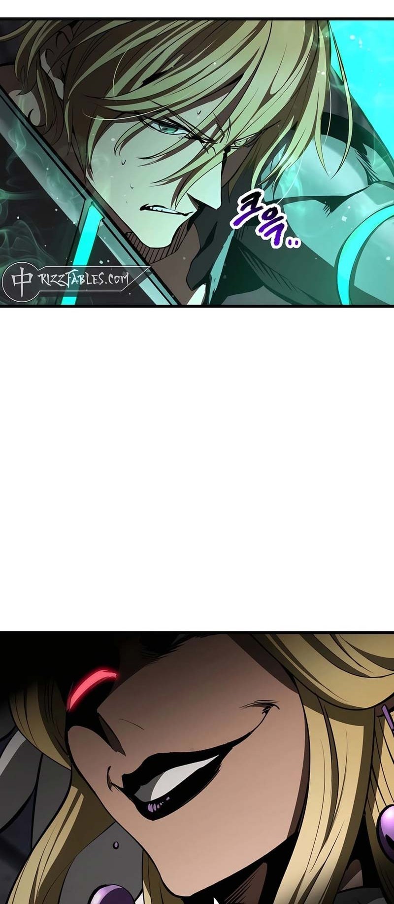 Sword King Chapter 238 Gambar 59