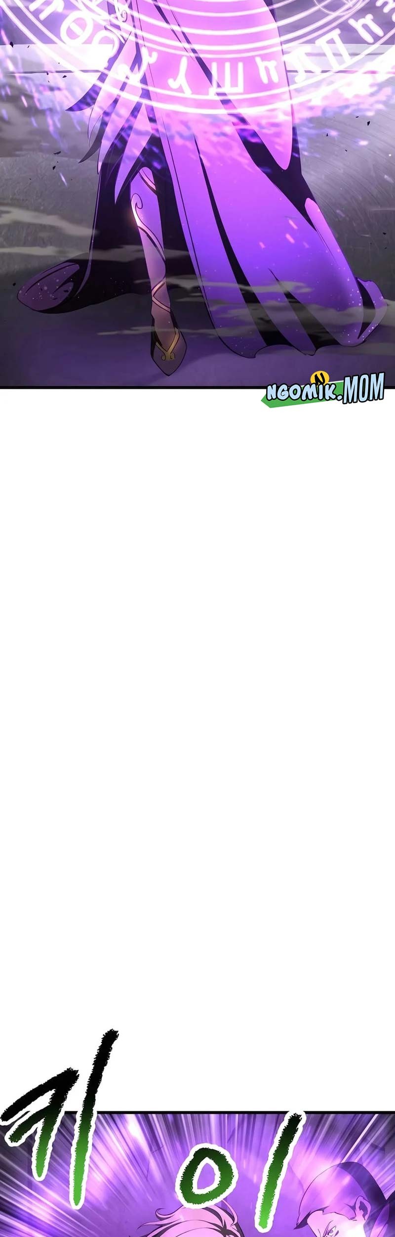 Sword King Chapter 238 Gambar 8