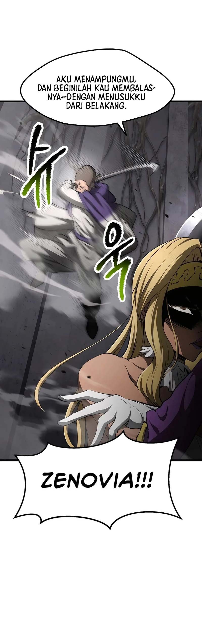 Sword King Chapter 238 Gambar 12