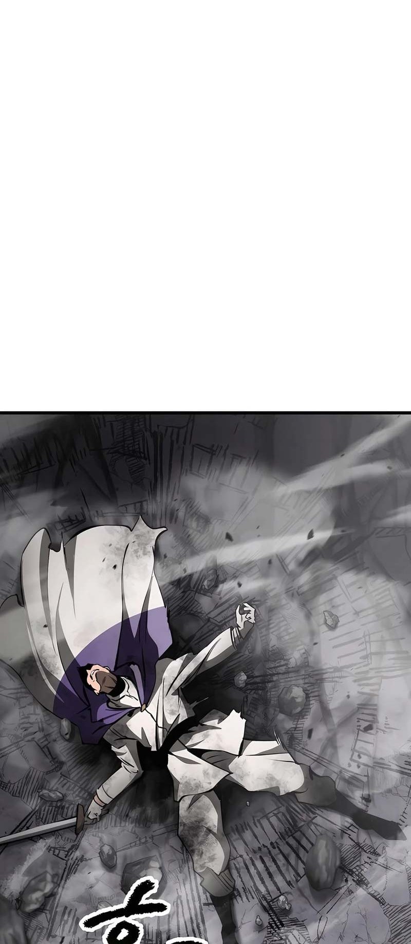 Sword King Chapter 238 Gambar 17