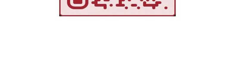 It All Starts With Trillions Of Nether Currency Chapter 122 Gambar 48