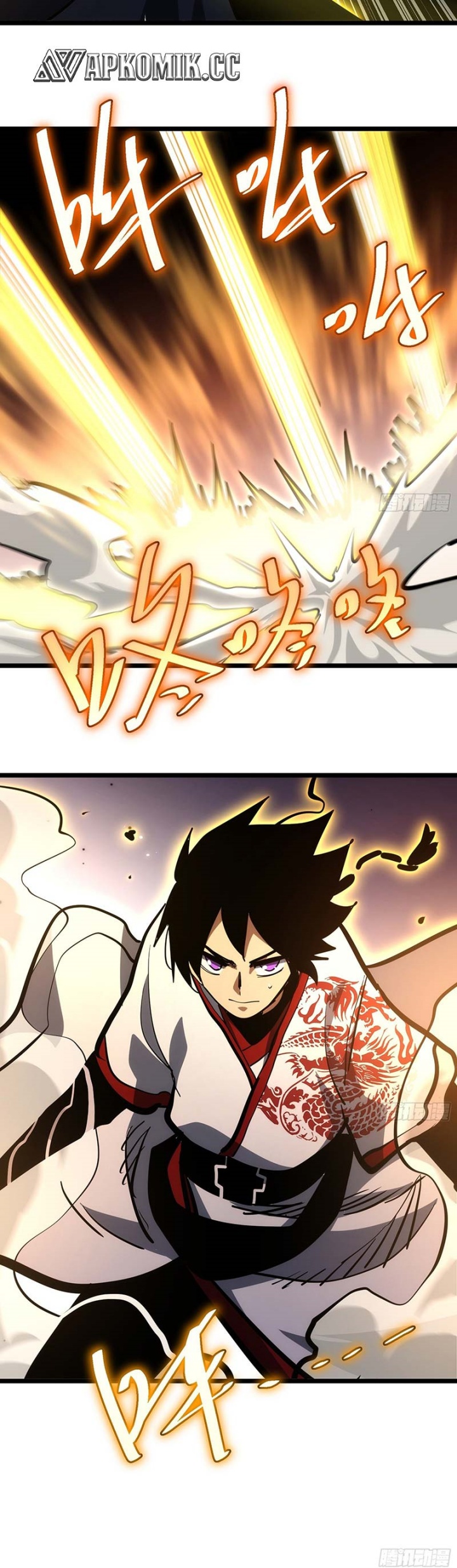 I am Self-disciplined And Invincible Chapter 104 Gambar 22