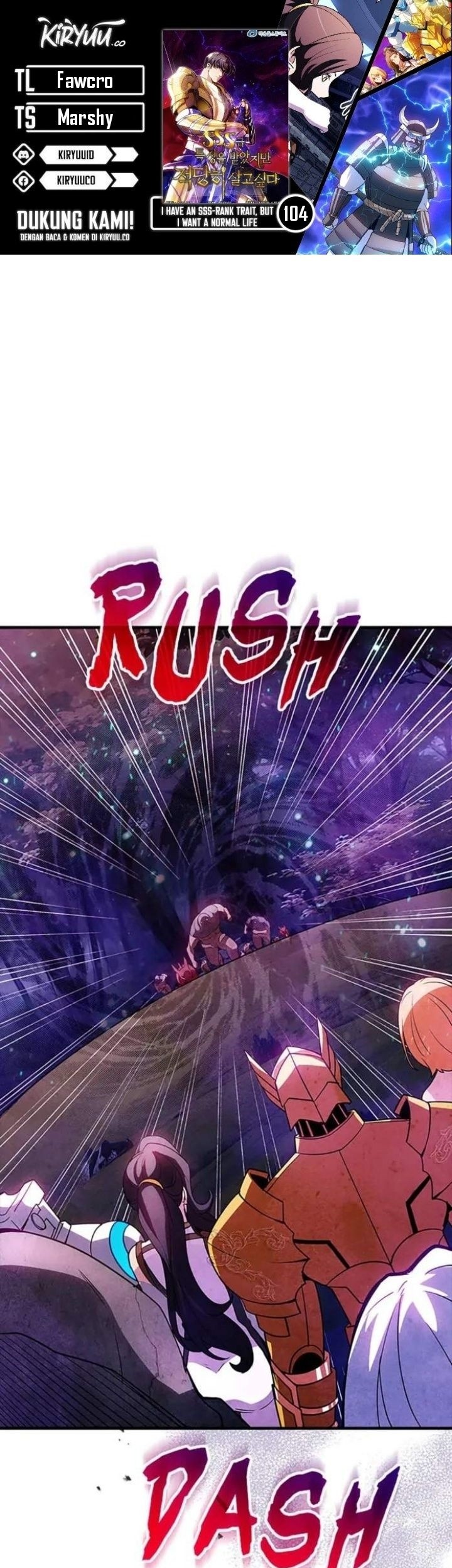 Komik I have an SSS-rank Trait, but I want a Normal Life Chapter 104 gambar nomor 1