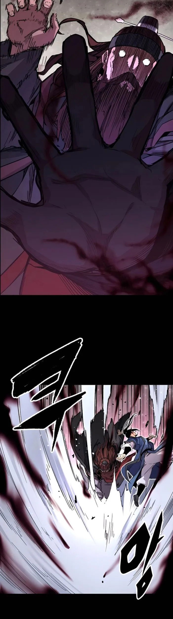 Reborn as The Heavenly Demon Chapter 64 Gambar 18