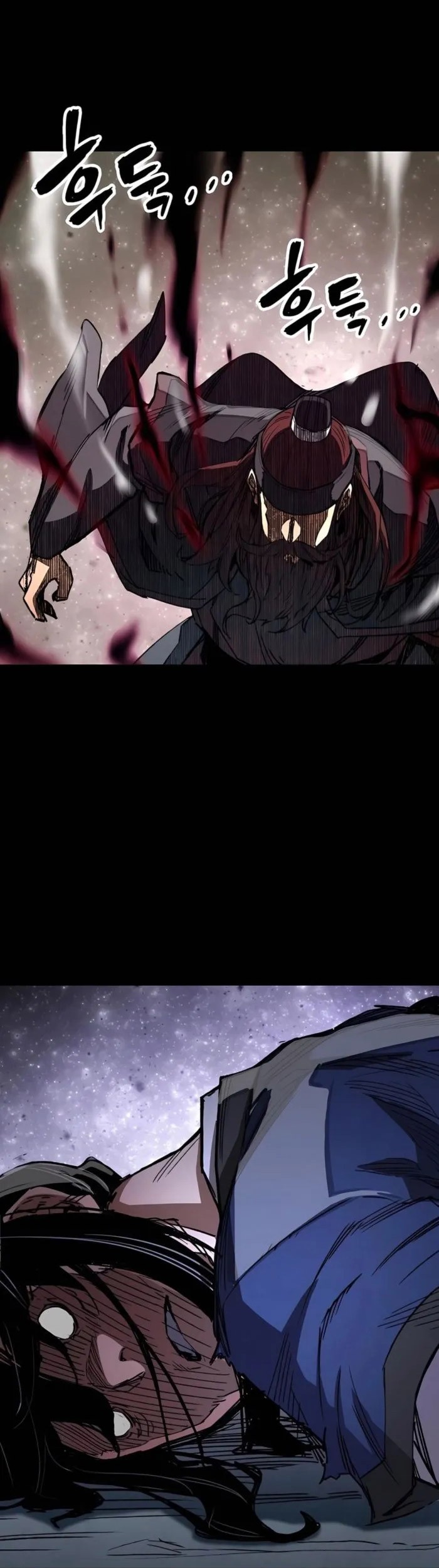 Reborn as The Heavenly Demon Chapter 64 Gambar 22