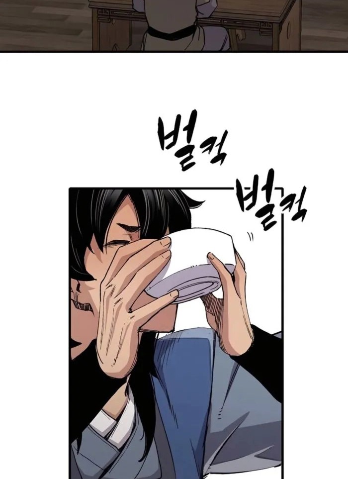 Reborn as The Heavenly Demon Chapter 64 Gambar 39