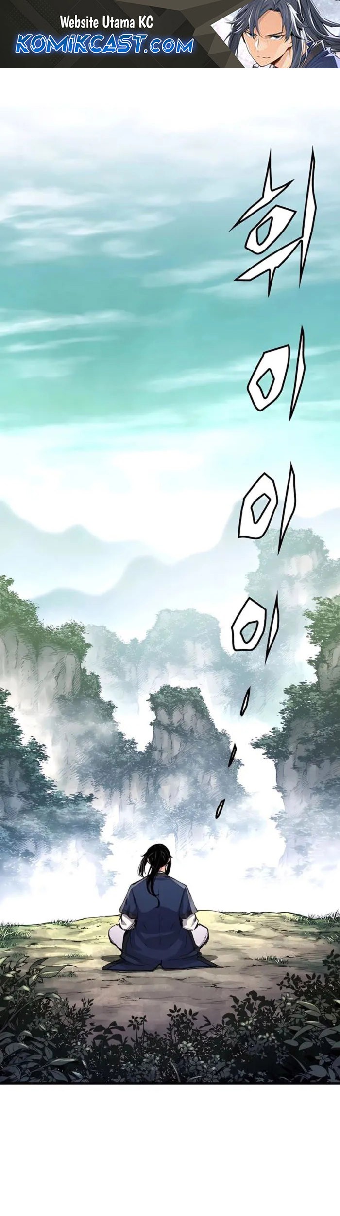 Manhwa Reborn as The Heavenly Demon Chapter 64 gambar nomor 2