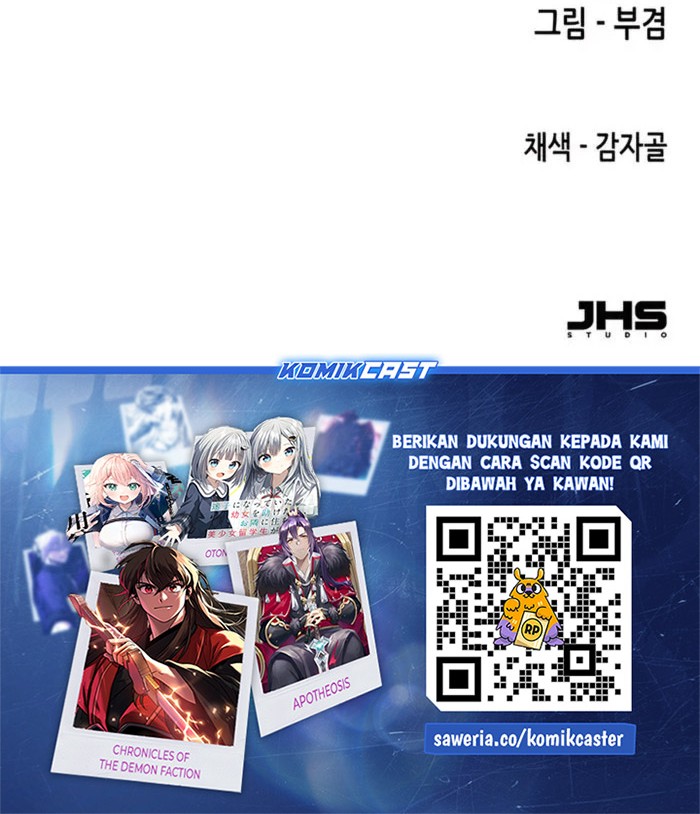 Reborn as The Heavenly Demon Chapter 64 Gambar 85