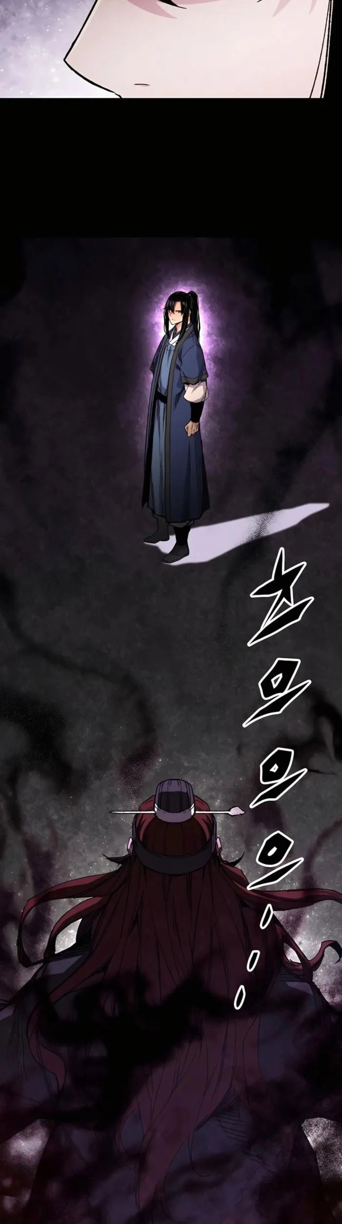 Reborn as The Heavenly Demon Chapter 64 Gambar 6