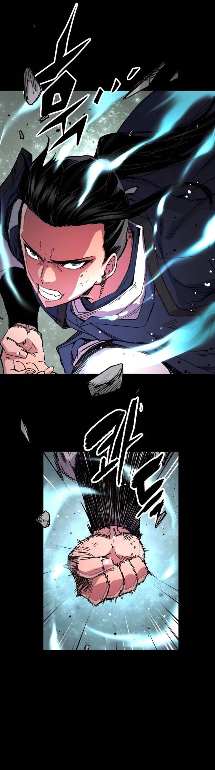 Reborn as The Heavenly Demon Chapter 64 Gambar 14