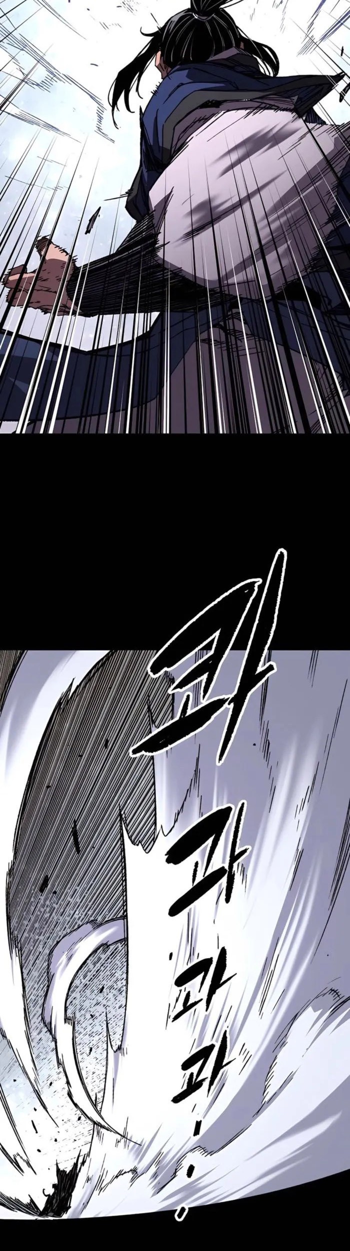 Reborn as The Heavenly Demon Chapter 64 Gambar 16