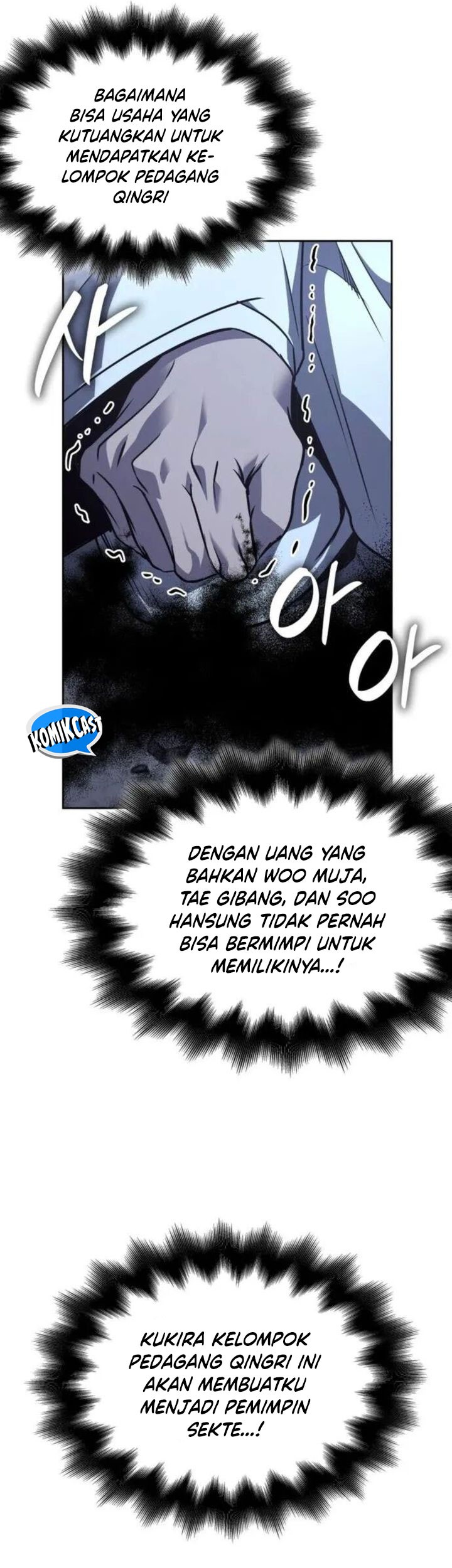 I Reincarnated As The Crazed Heir Chapter 133 Gambar 31