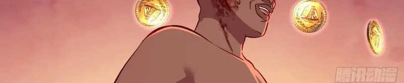 After Improperly Licking a Dog, I Became a Billionaire Chapter 191 Gambar 32