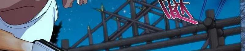 After Improperly Licking a Dog, I Became a Billionaire Chapter 189 Gambar 28