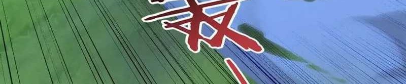 After Improperly Licking a Dog, I Became a Billionaire Chapter 189 Gambar 42