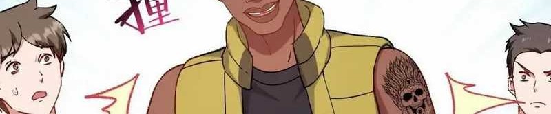 After Improperly Licking a Dog, I Became a Billionaire Chapter 188 Gambar 26