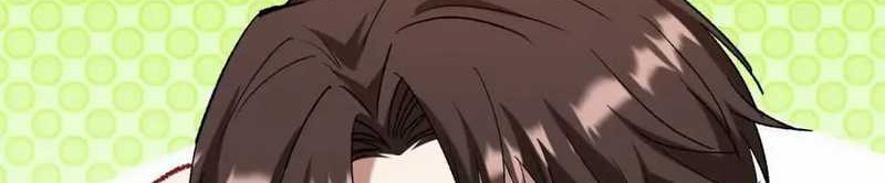 After Improperly Licking a Dog, I Became a Billionaire Chapter 188 Gambar 16