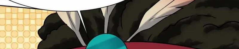 After Improperly Licking a Dog, I Became a Billionaire Chapter 187 Gambar 38