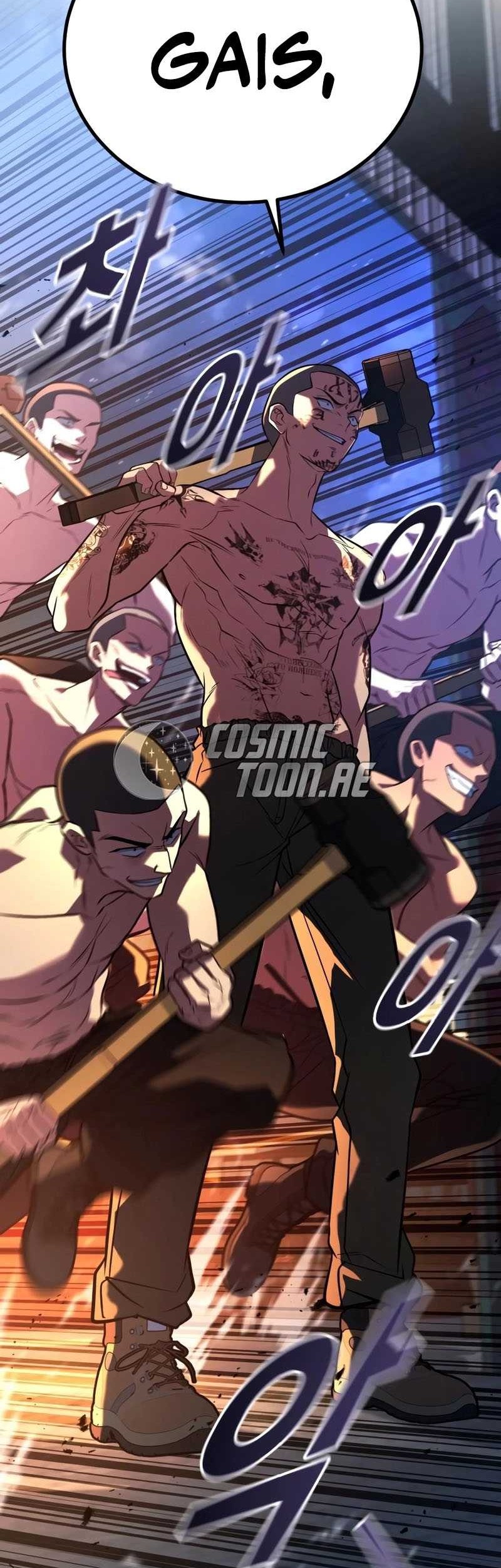 King of Violence Chapter 50 Gambar 100