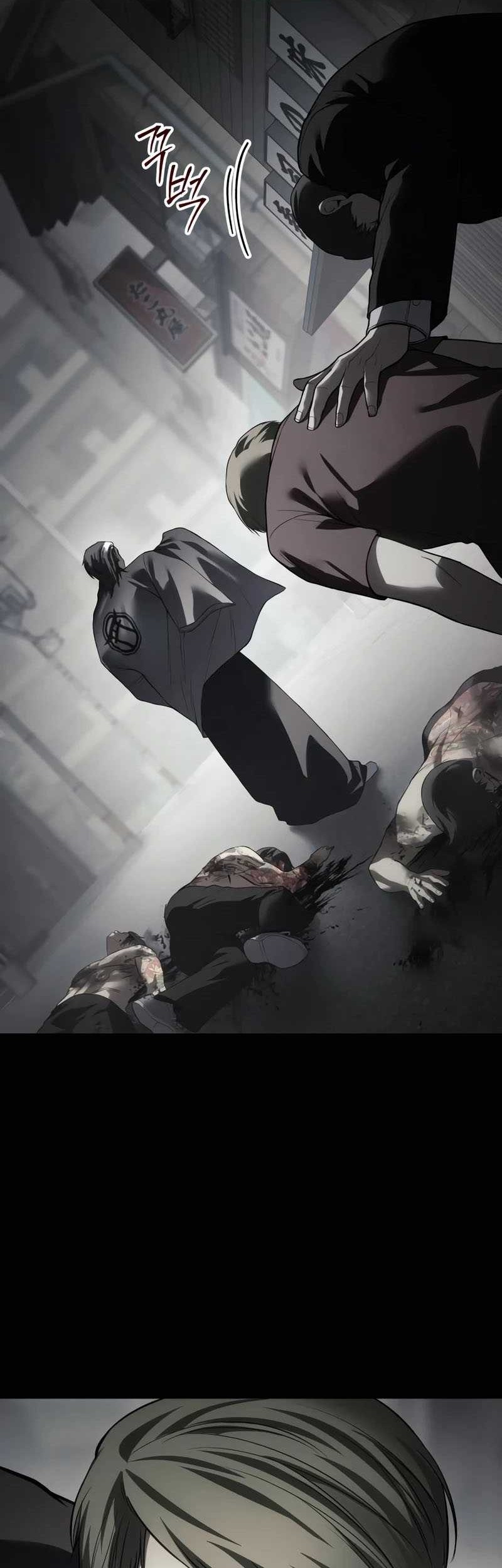 Baek XX Chapter 122 Gambar 77