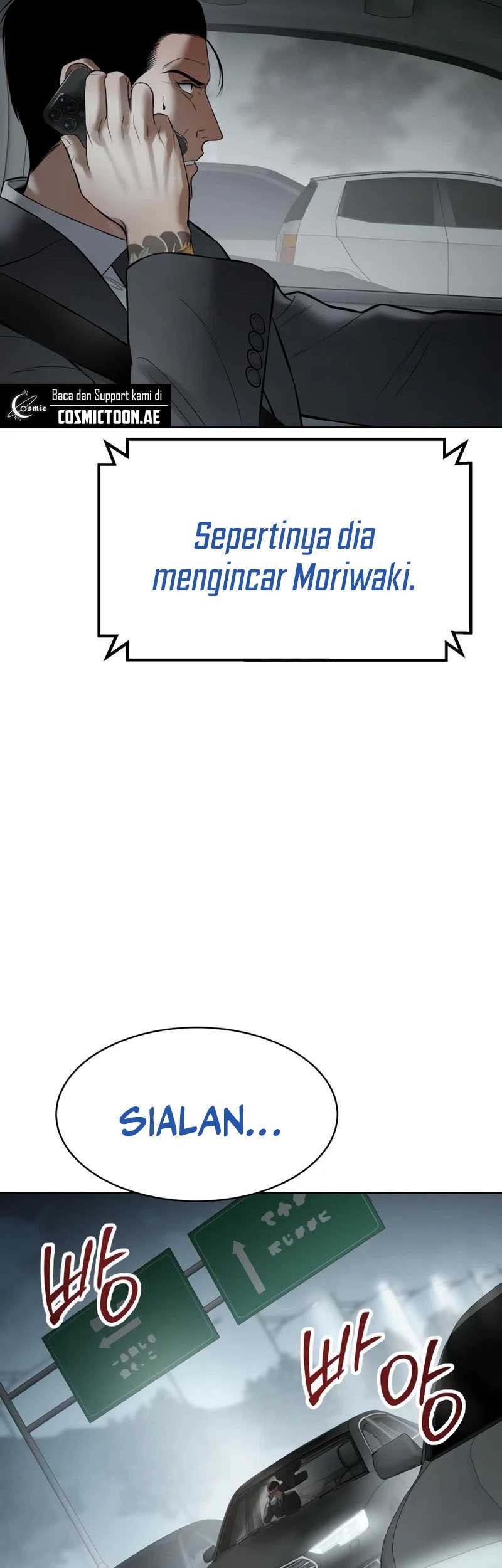 Baek XX Chapter 122 Gambar 90