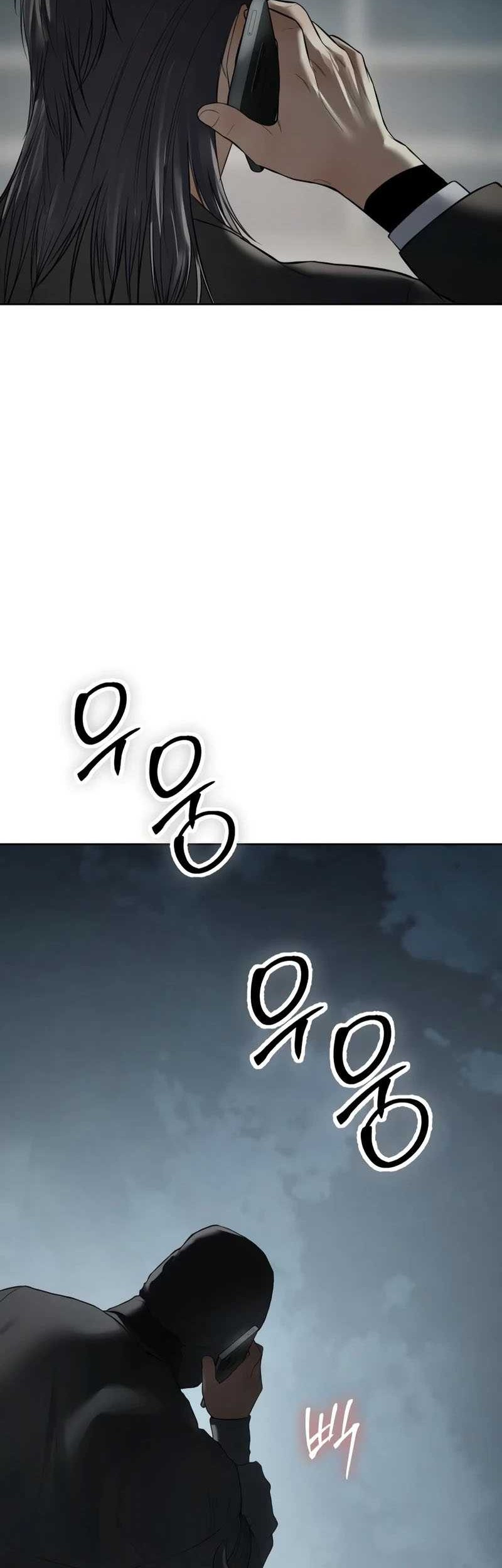 Baek XX Chapter 122 Gambar 93