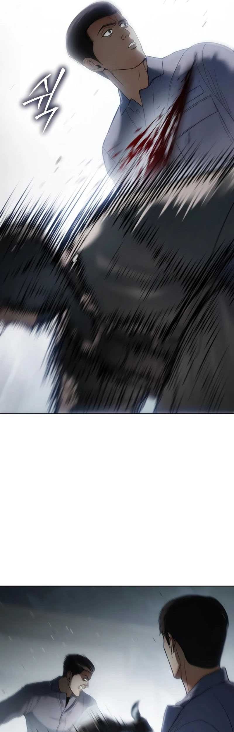 Baek XX Chapter 122 Gambar 98