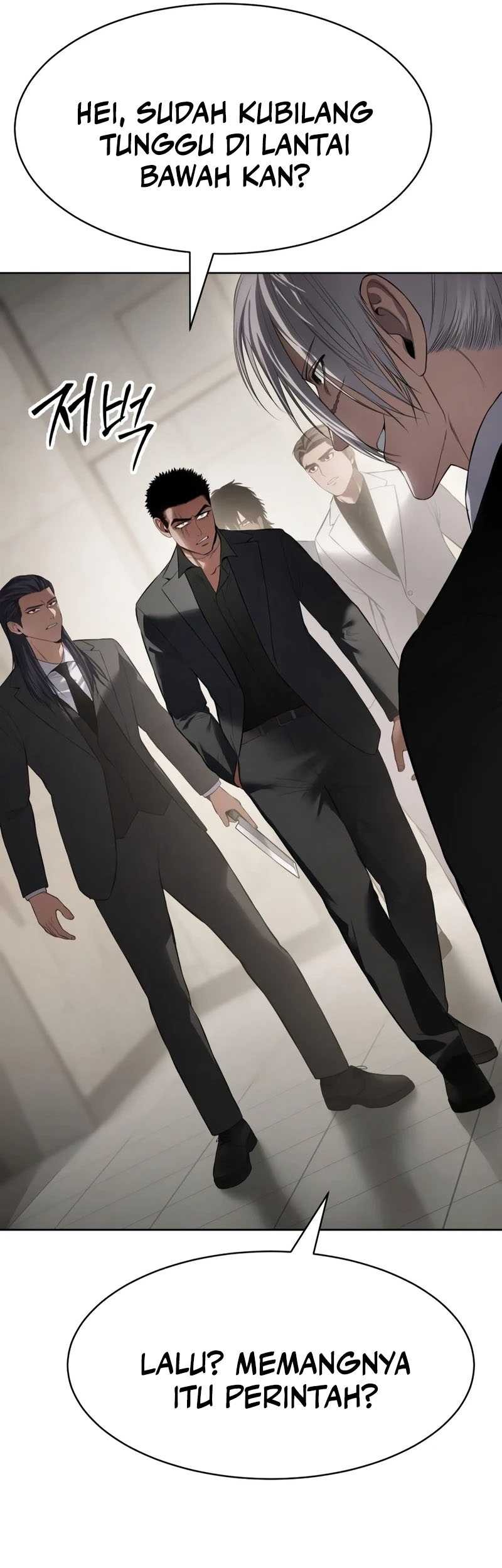 Baek XX Chapter 122 Gambar 44